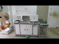 WNB-420G آلة ربط سلك الحلقة المزدوجة الحد الأقصى لقياس الربط 32 مم لا حاجة إلى تغيير القالب