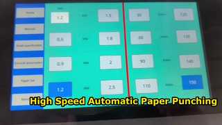 آلة تثقيب الورق الأوتوماتيكية CK-420E