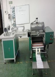 60 هرتز 3kw كتاب آلة الخياطة ملزم سرعة العمل 800-1800 مرة / ساعة